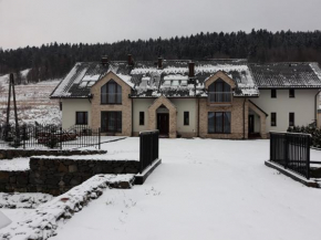 Отель Apartamenty Pod Skrzycznem, Щирк